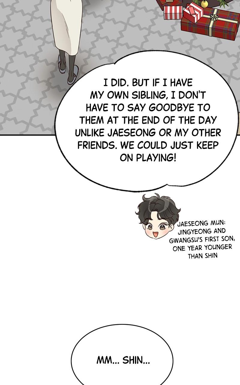 Read Daytime Star EN Manga Online