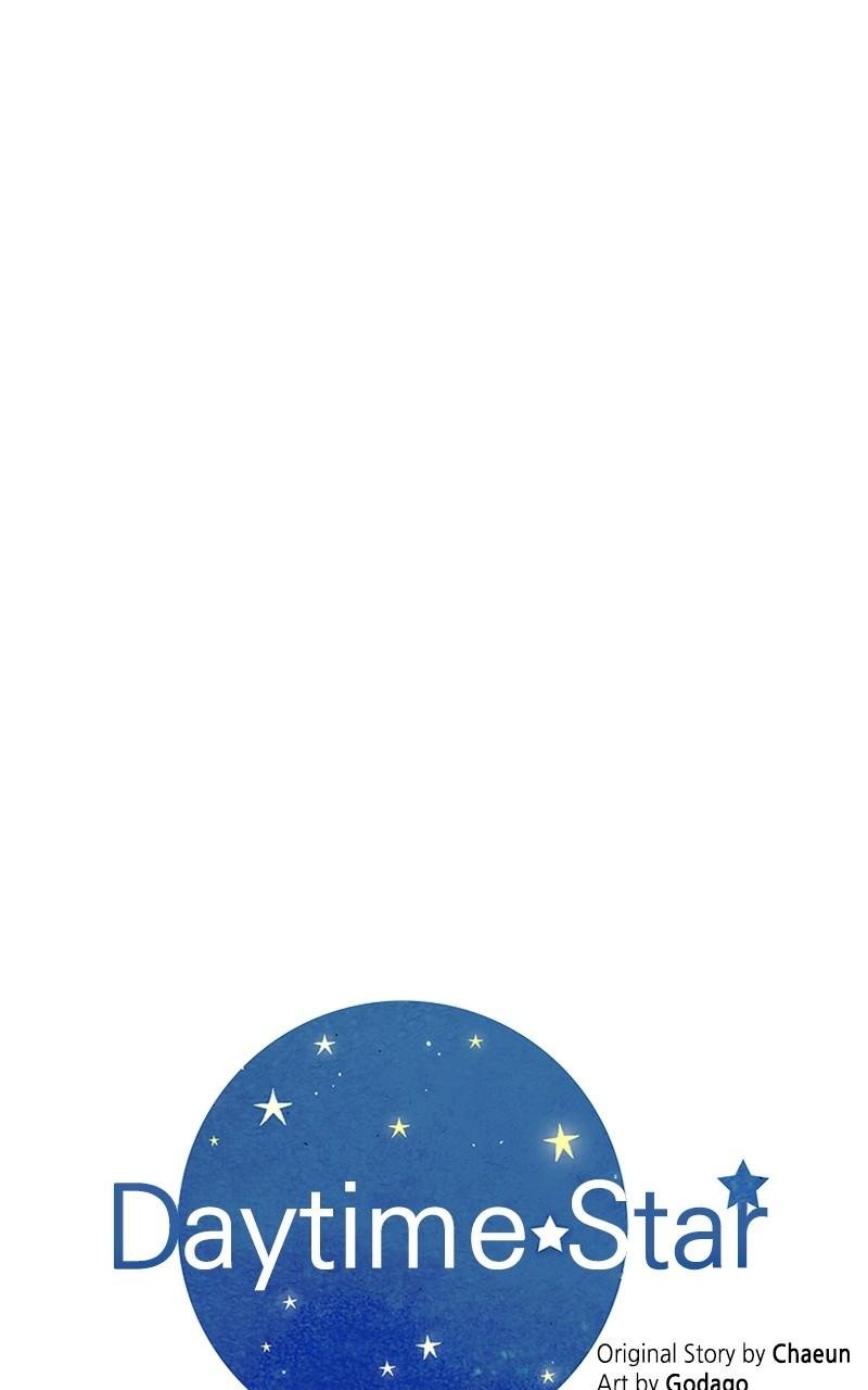 Read Daytime Star EN Manga Online