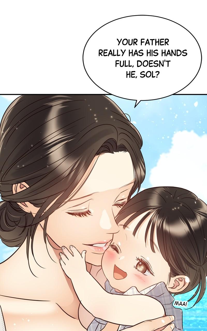 Read Daytime Star EN Manga Online