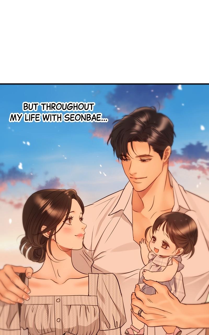 Read Daytime Star EN Manga Online