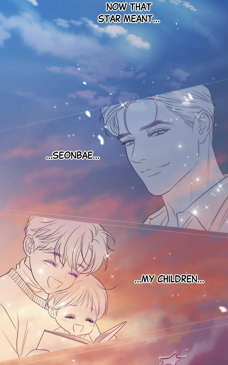 Read Daytime Star EN Manga Online