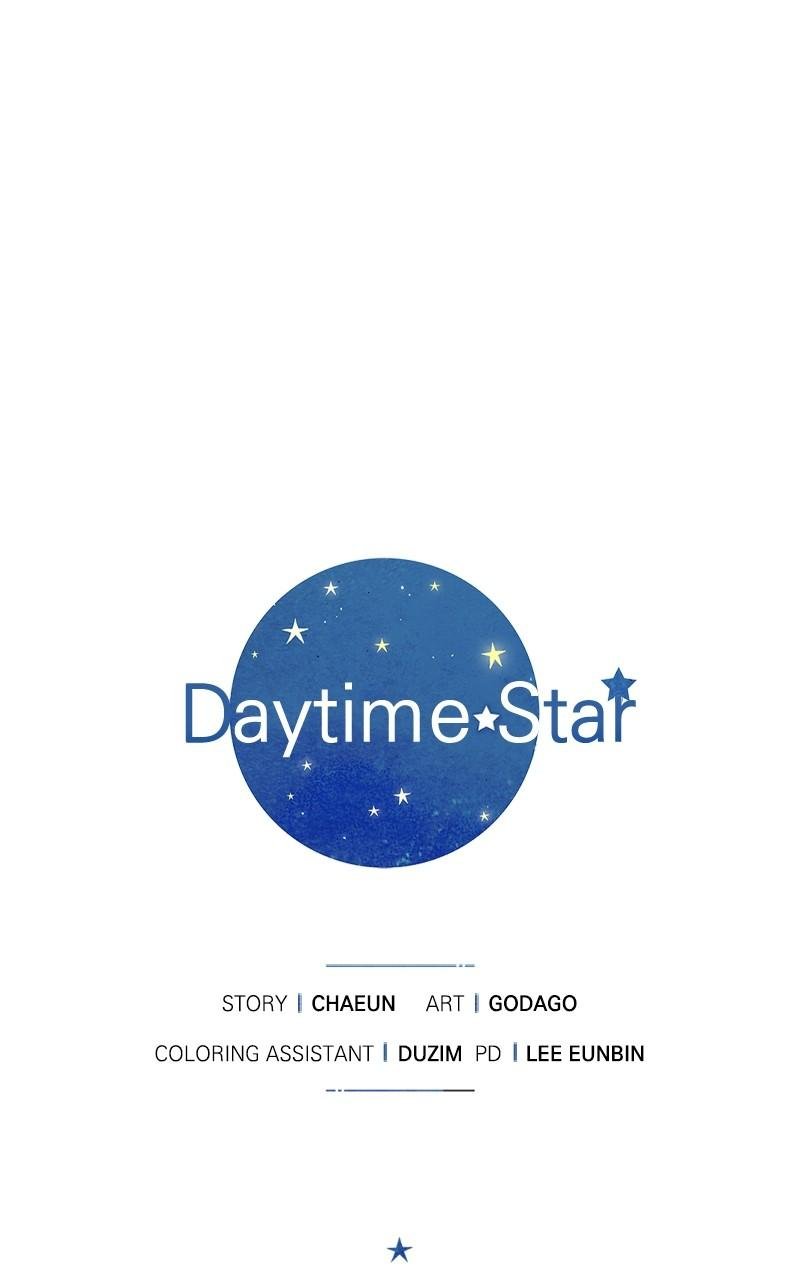 Read Daytime Star EN Manga Online