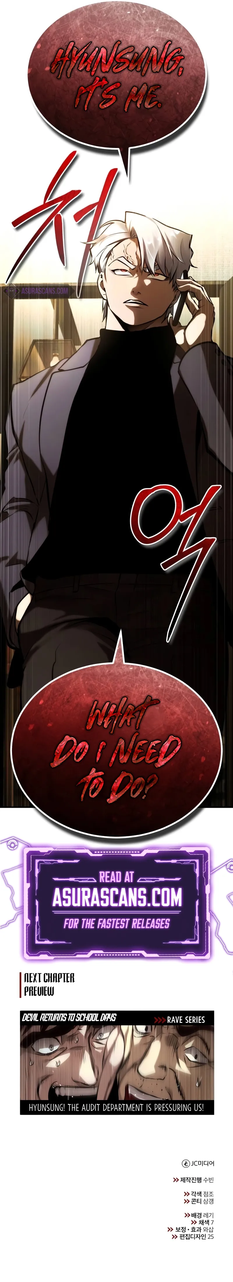 Read Devil Returns To School Days EN Manga Online