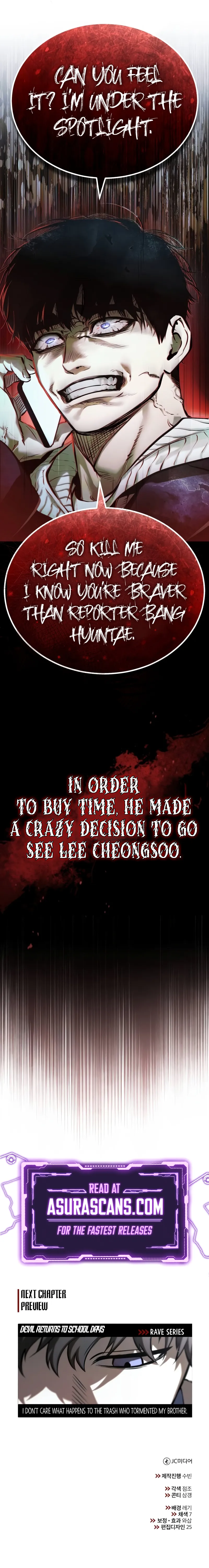 Read Devil Returns To School Days EN Manga Online