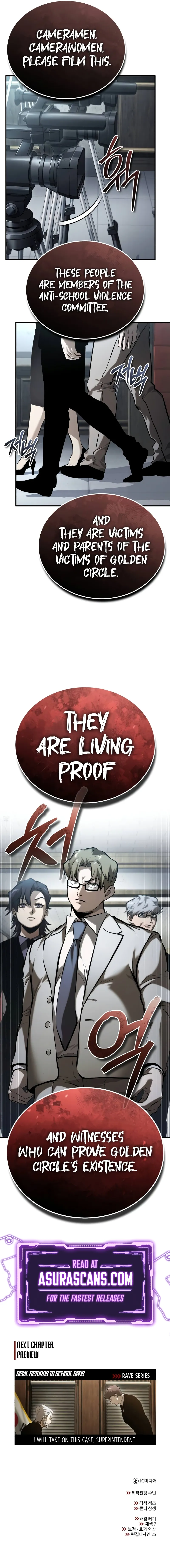 Read Devil Returns To School Days EN Manga Online