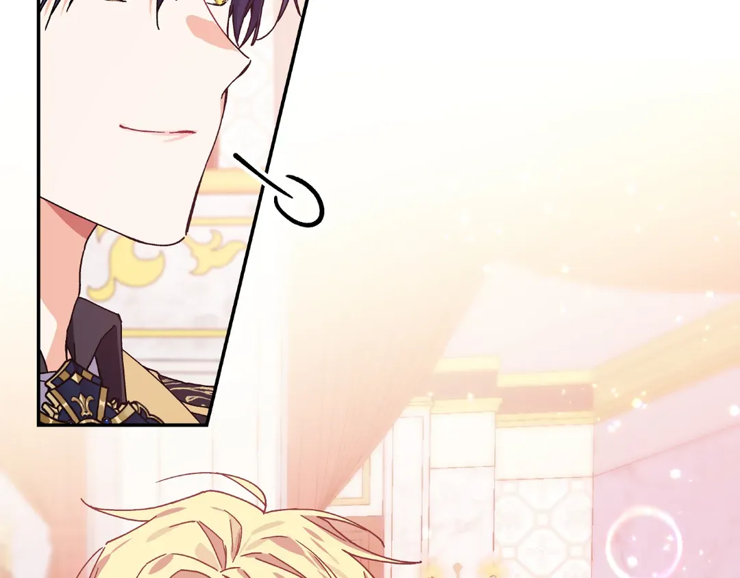 Read Doctor Elise EN Manga Online