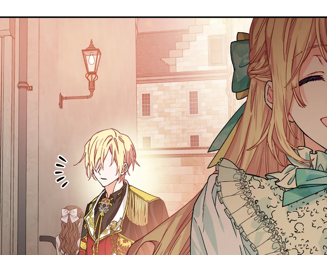 Read Doctor Elise EN Manga Online