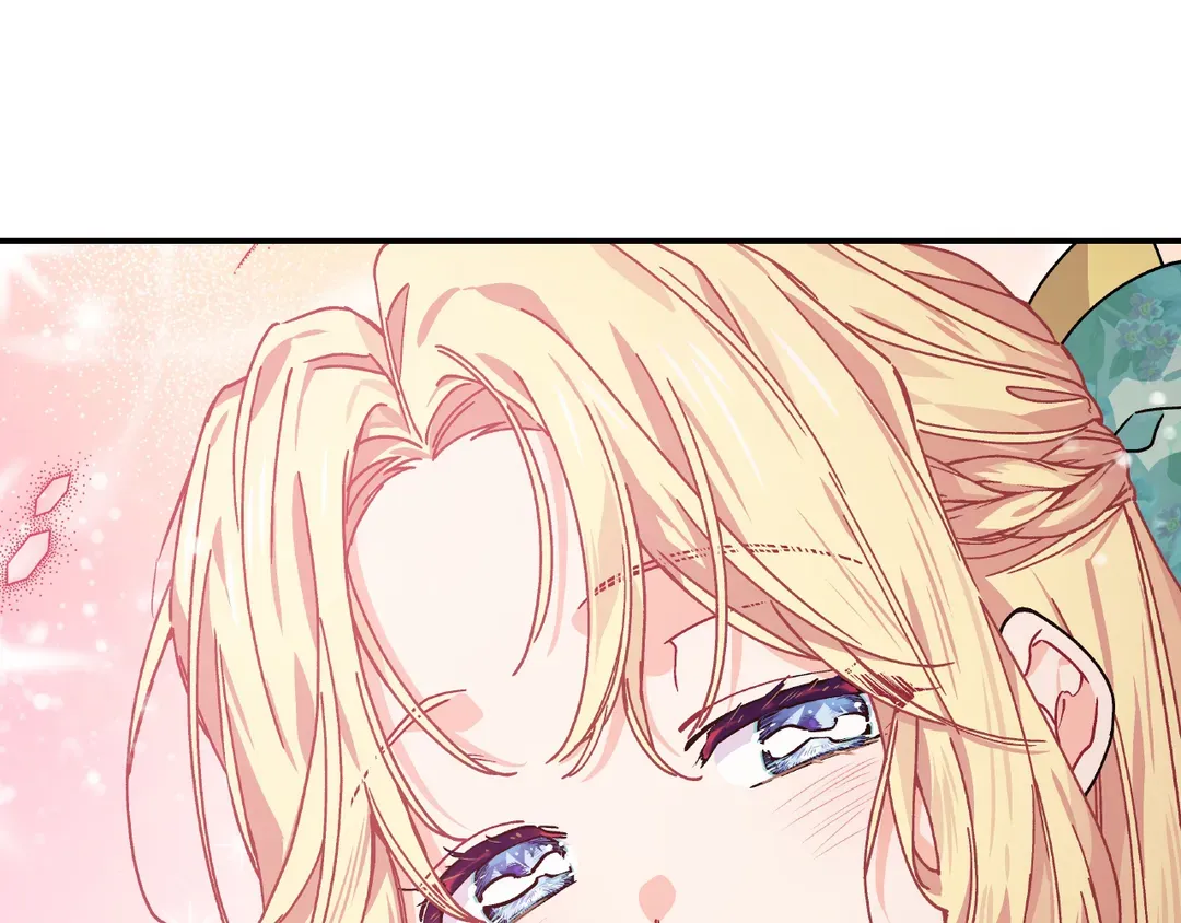 Read Doctor Elise EN Manga Online