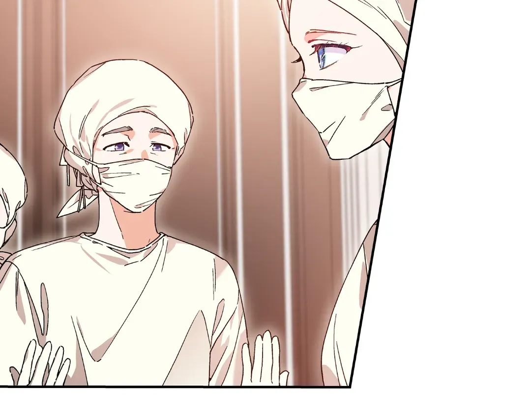 Read Doctor Elise EN Manga Online