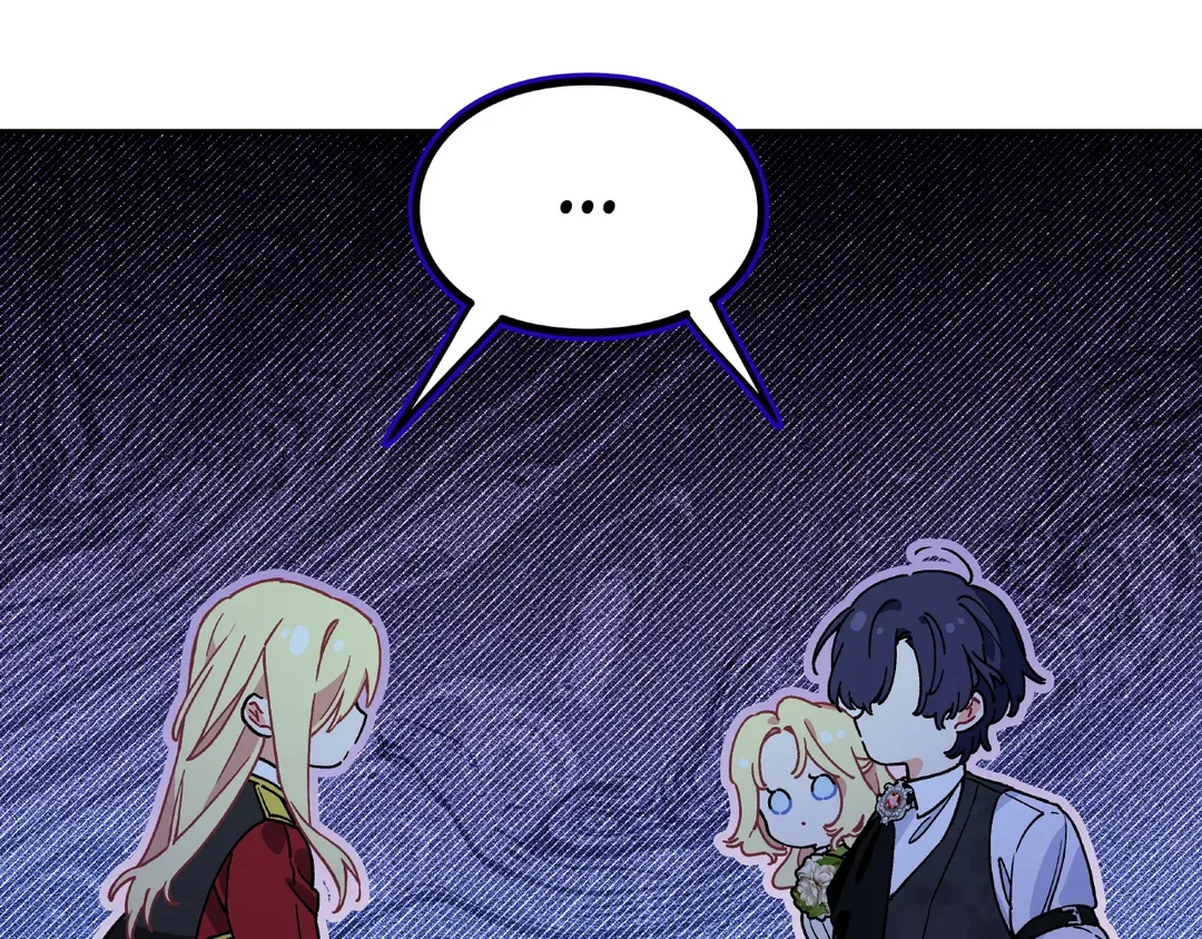 Read Doctor Elise EN Manga Online