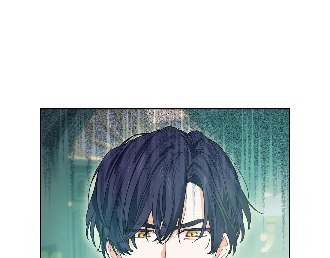 Read Doctor Elise EN Manga Online