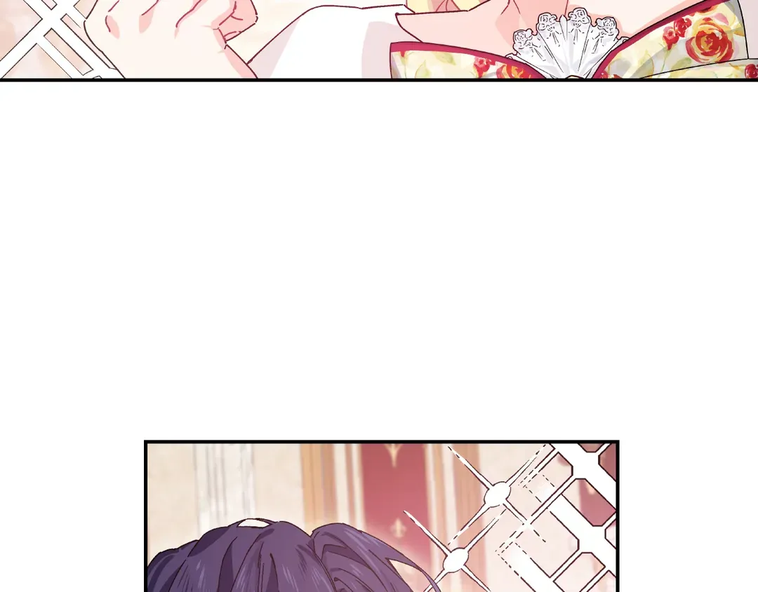 Read Doctor Elise EN Manga Online