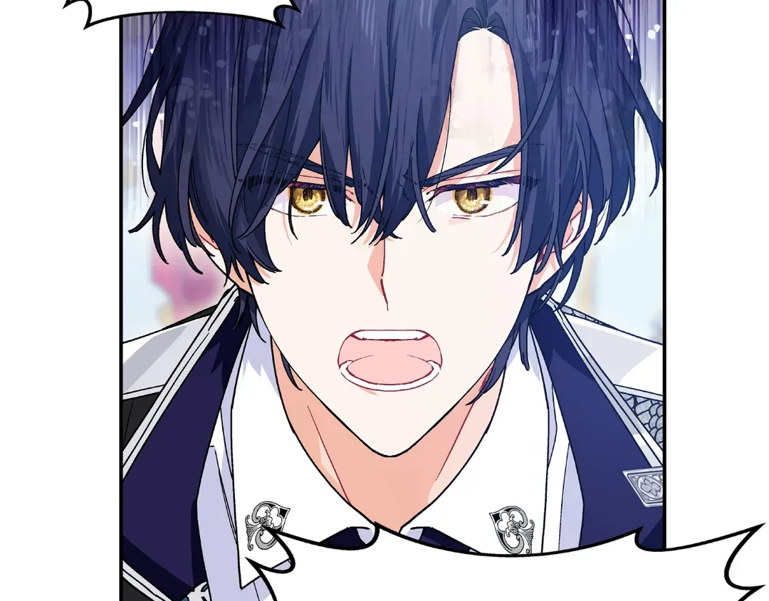 Read Doctor Elise EN Manga Online