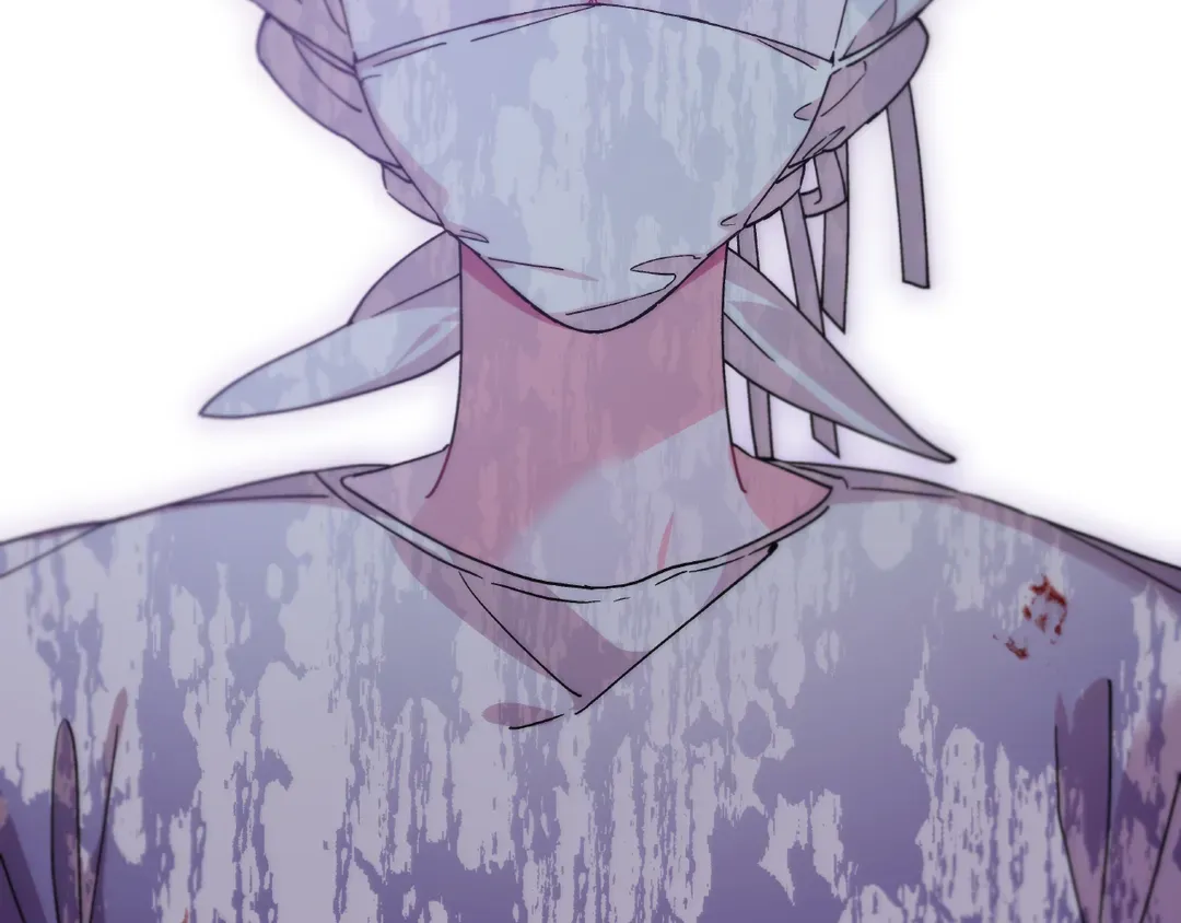 Read Doctor Elise EN Manga Online