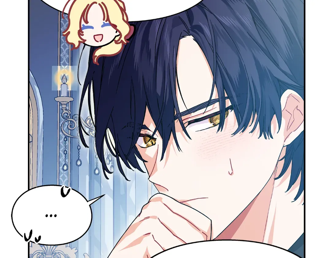 Read Doctor Elise EN Manga Online