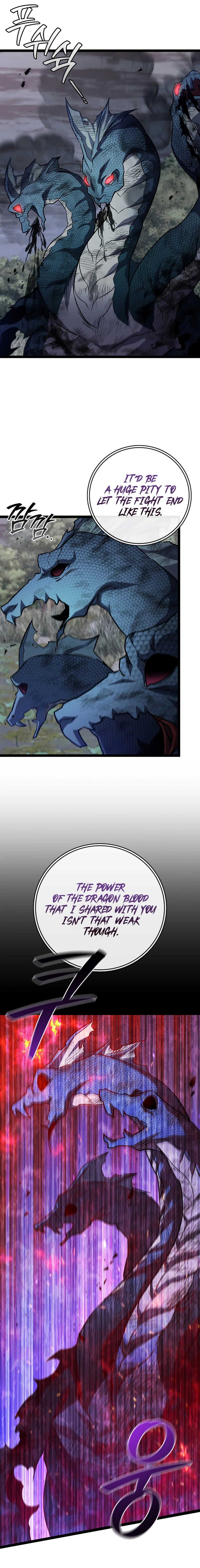 Read Dragon Devouring Mage EN Manga Online
