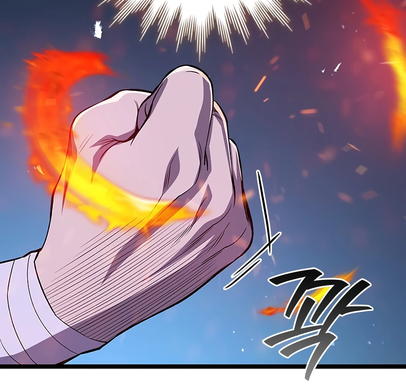 Read Dragon Devouring Mage EN Manga Online