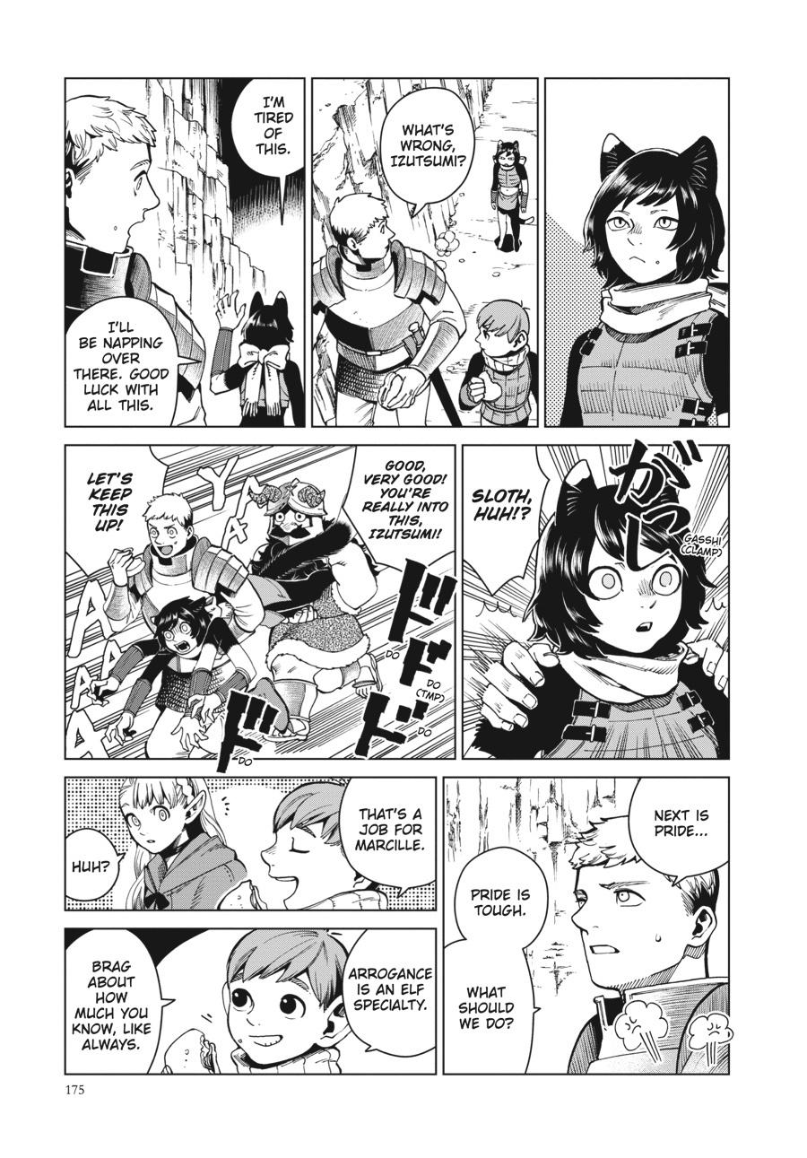 Read Dungeon Meshi EN Manga Online