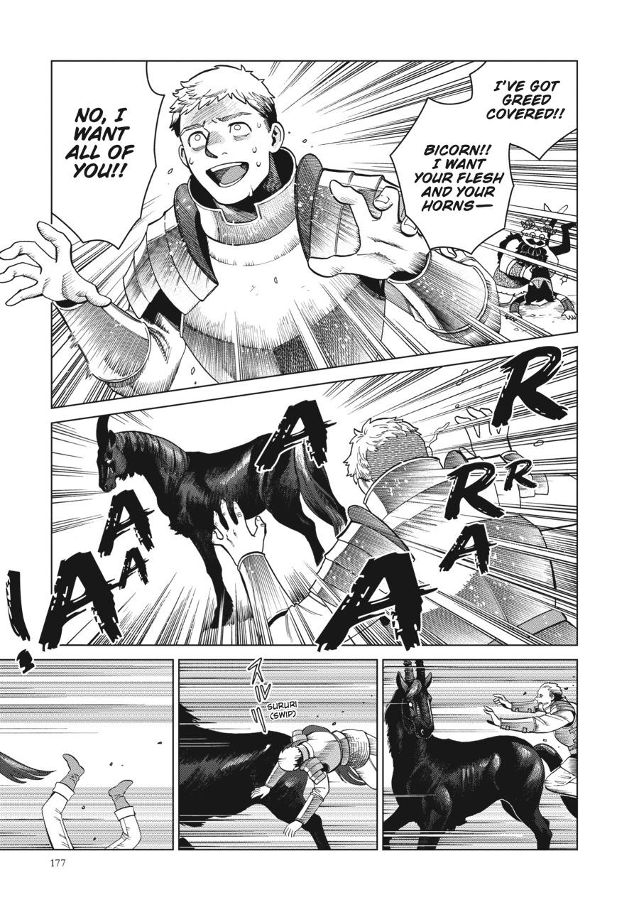 Read Dungeon Meshi EN Manga Online