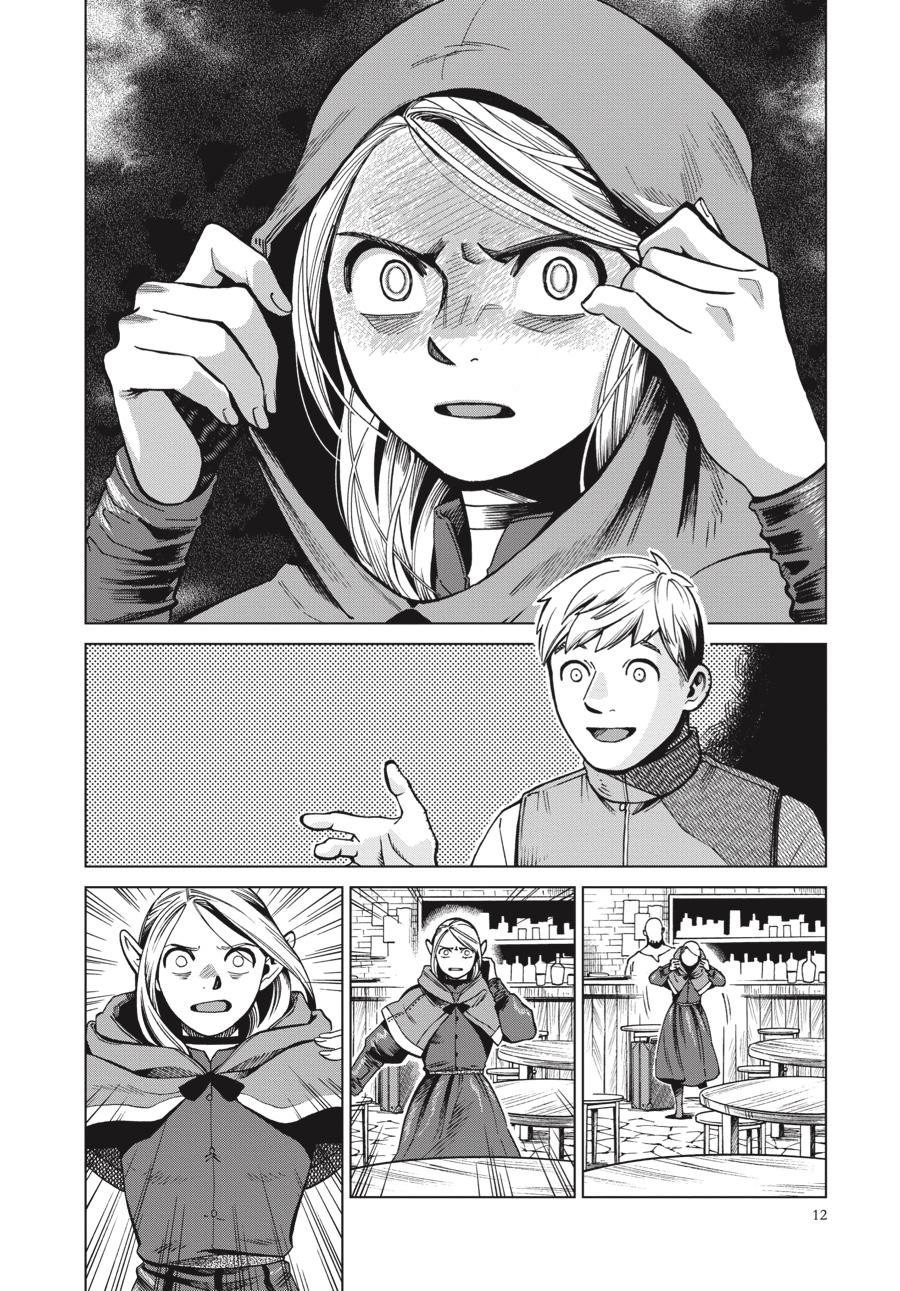Read Dungeon Meshi EN Manga Online