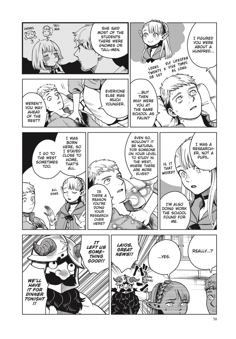 Read Dungeon Meshi EN Manga Online