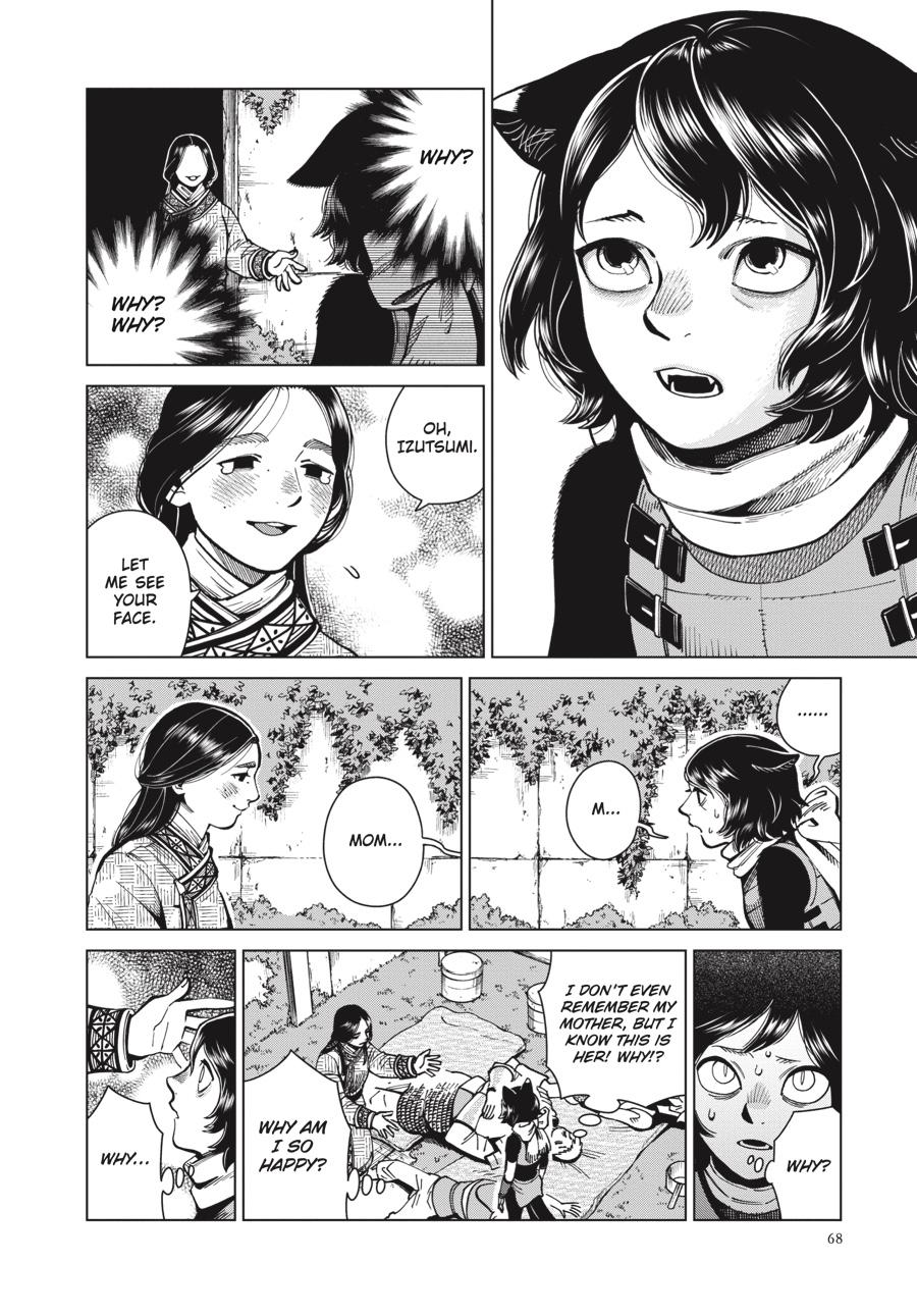 Read Dungeon Meshi EN Manga Online