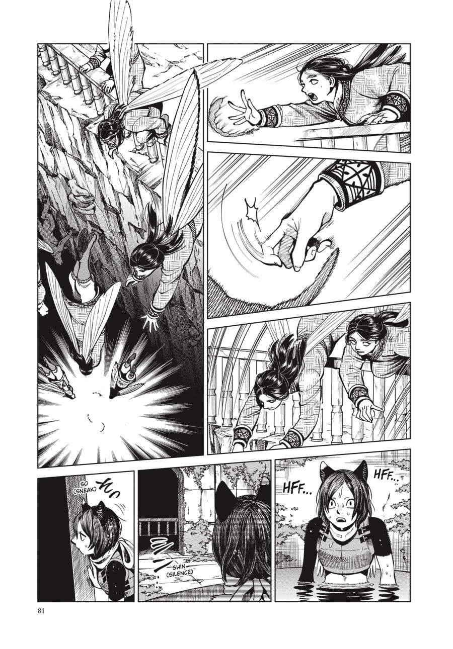 Read Dungeon Meshi EN Manga Online