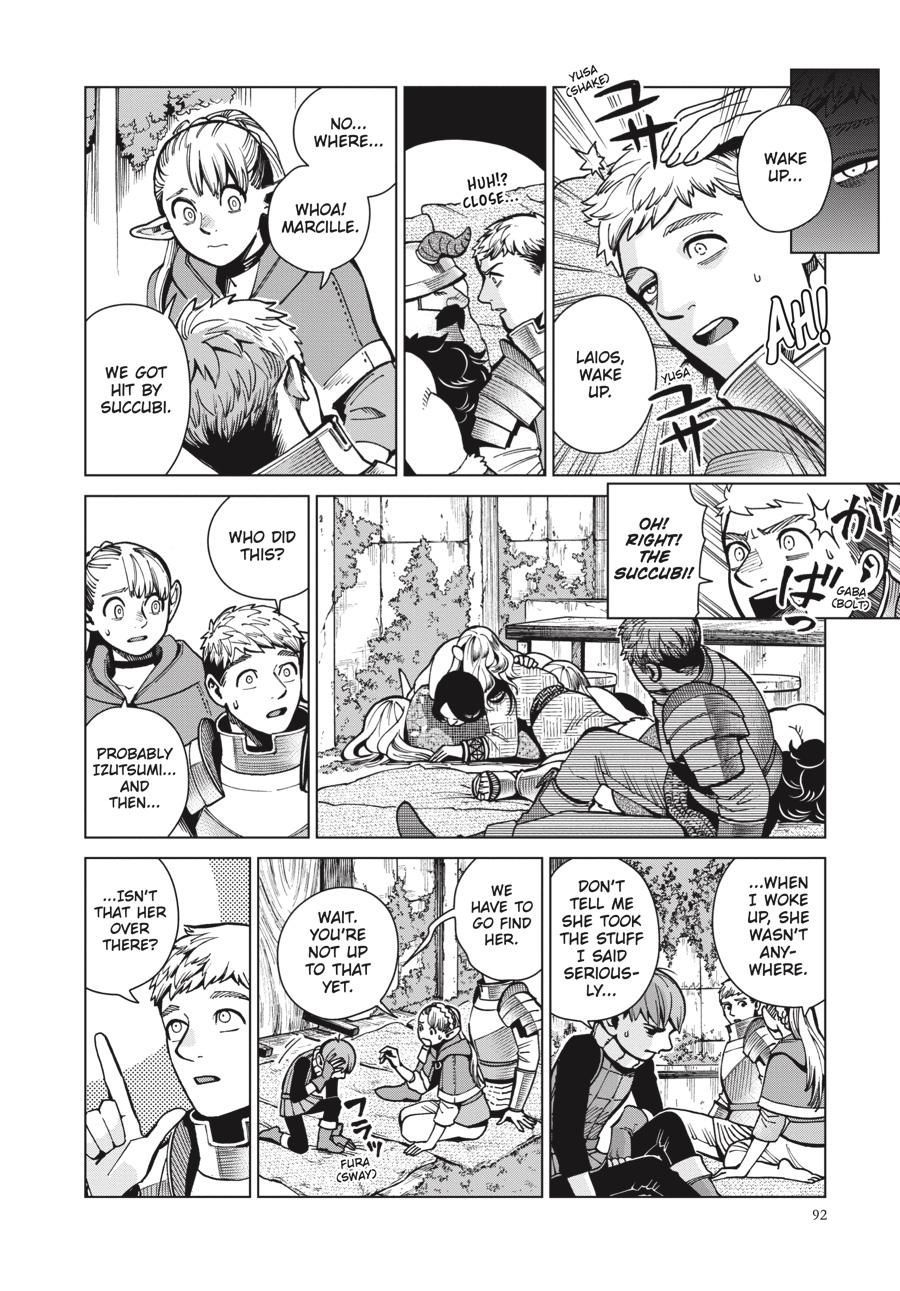 Read Dungeon Meshi EN Manga Online