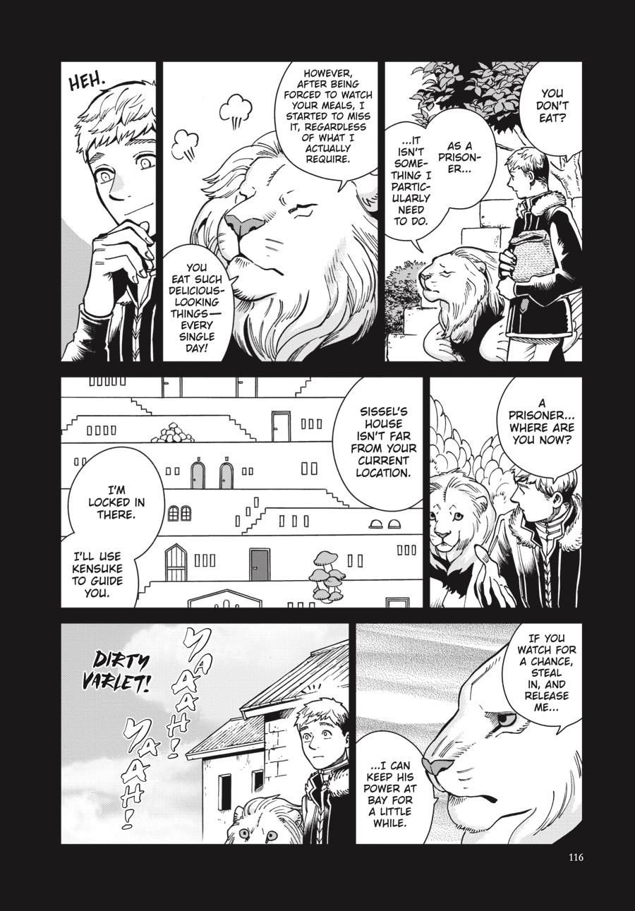 Read Dungeon Meshi EN Manga Online