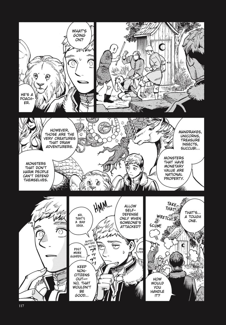 Read Dungeon Meshi EN Manga Online
