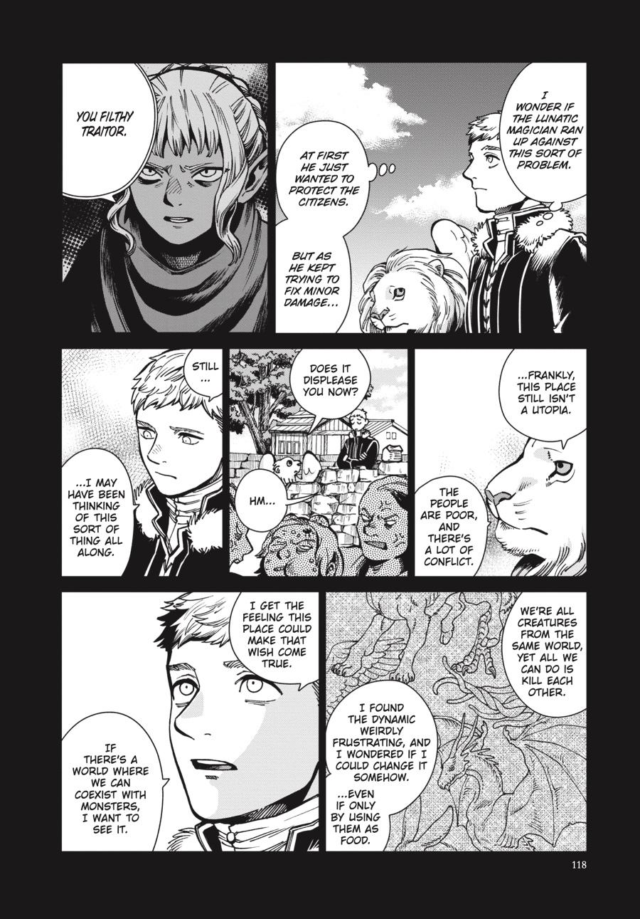 Read Dungeon Meshi EN Manga Online
