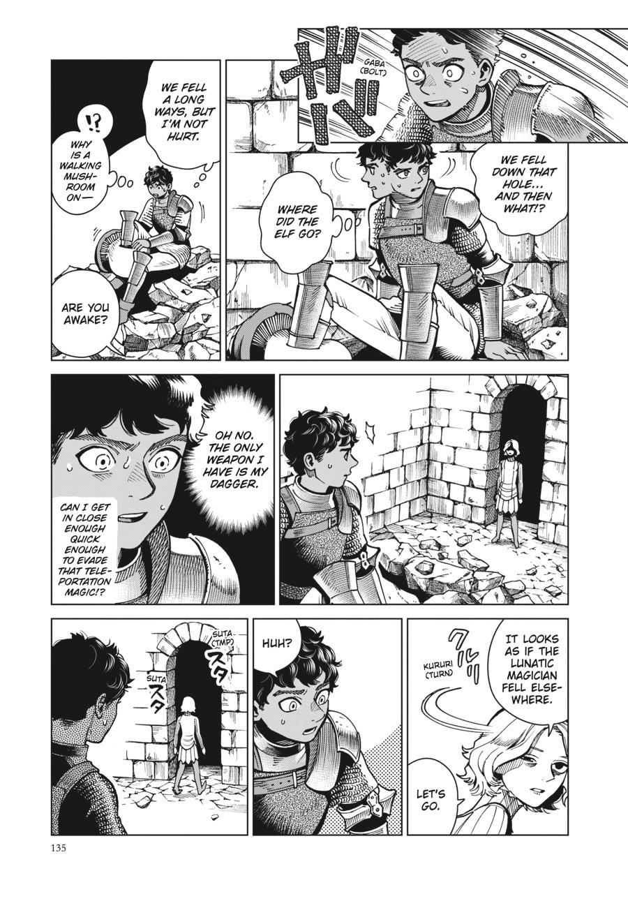 Read Dungeon Meshi EN Manga Online