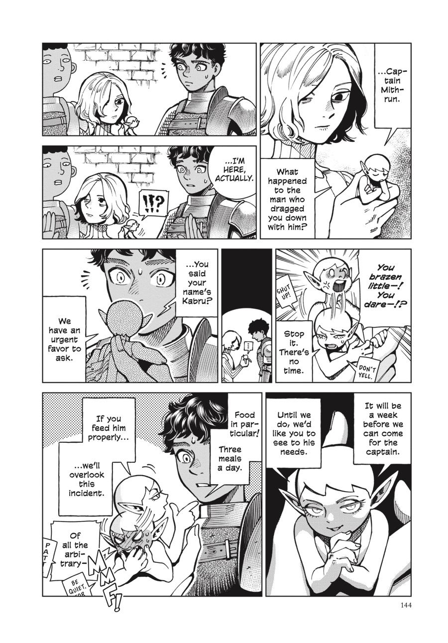 Read Dungeon Meshi EN Manga Online