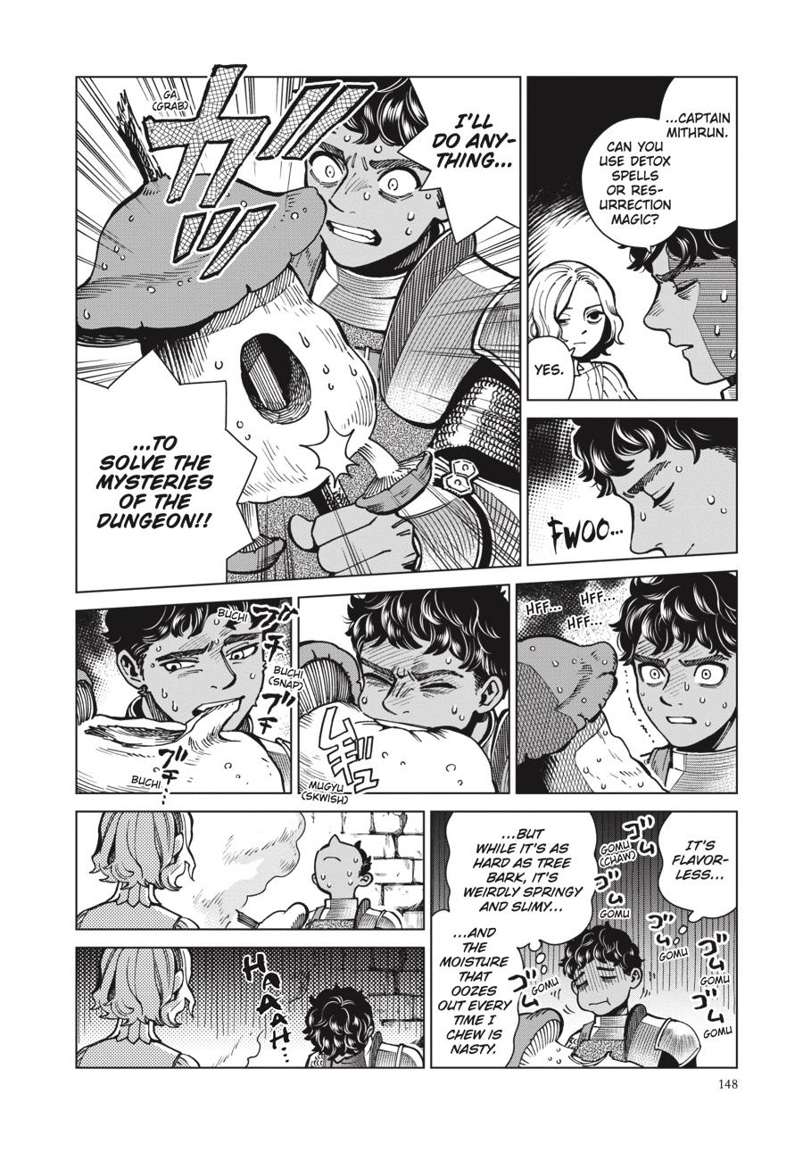 Read Dungeon Meshi EN Manga Online