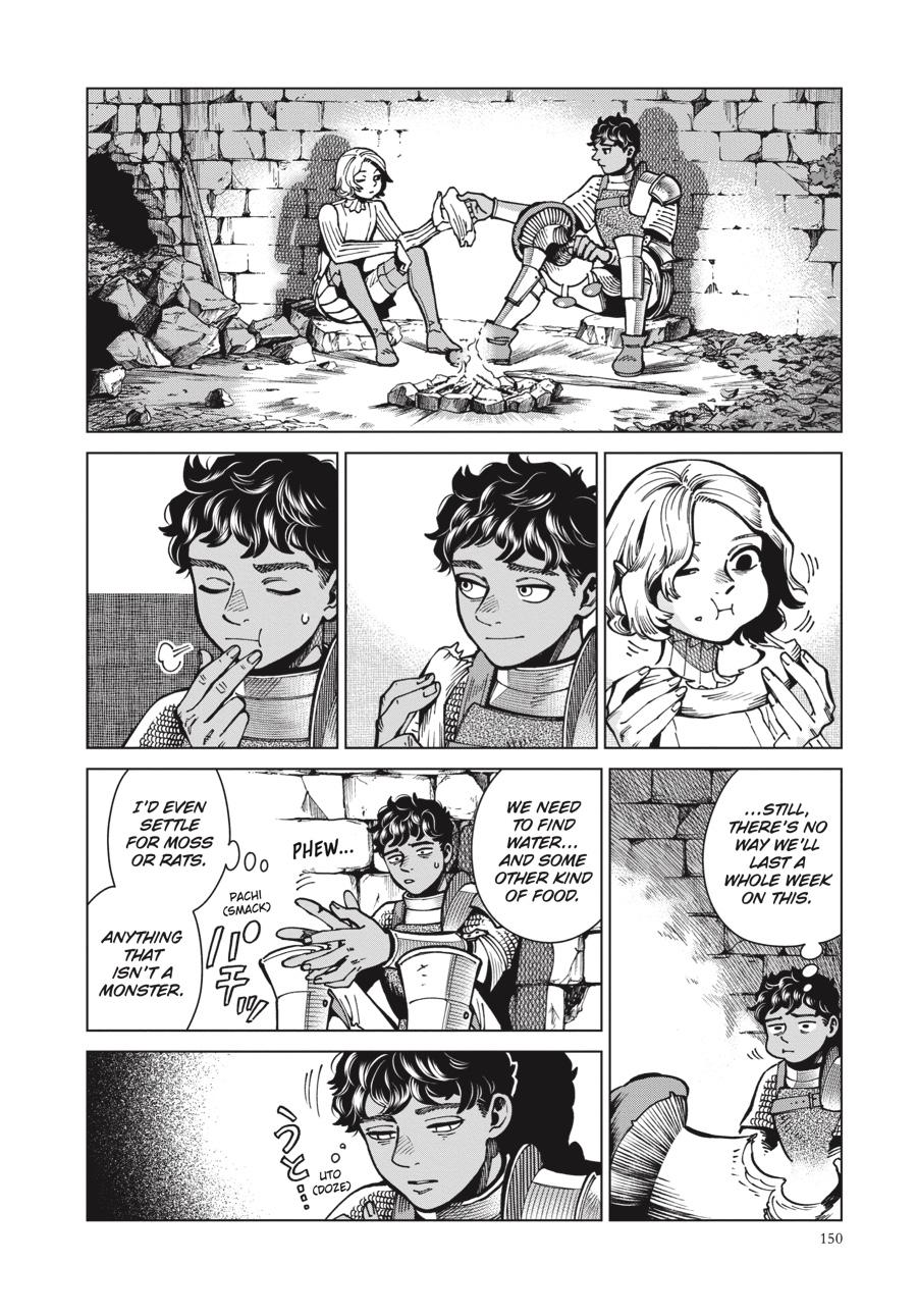 Read Dungeon Meshi EN Manga Online