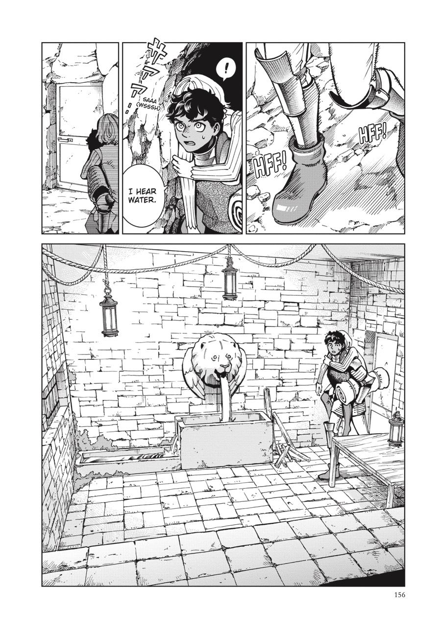 Read Dungeon Meshi EN Manga Online