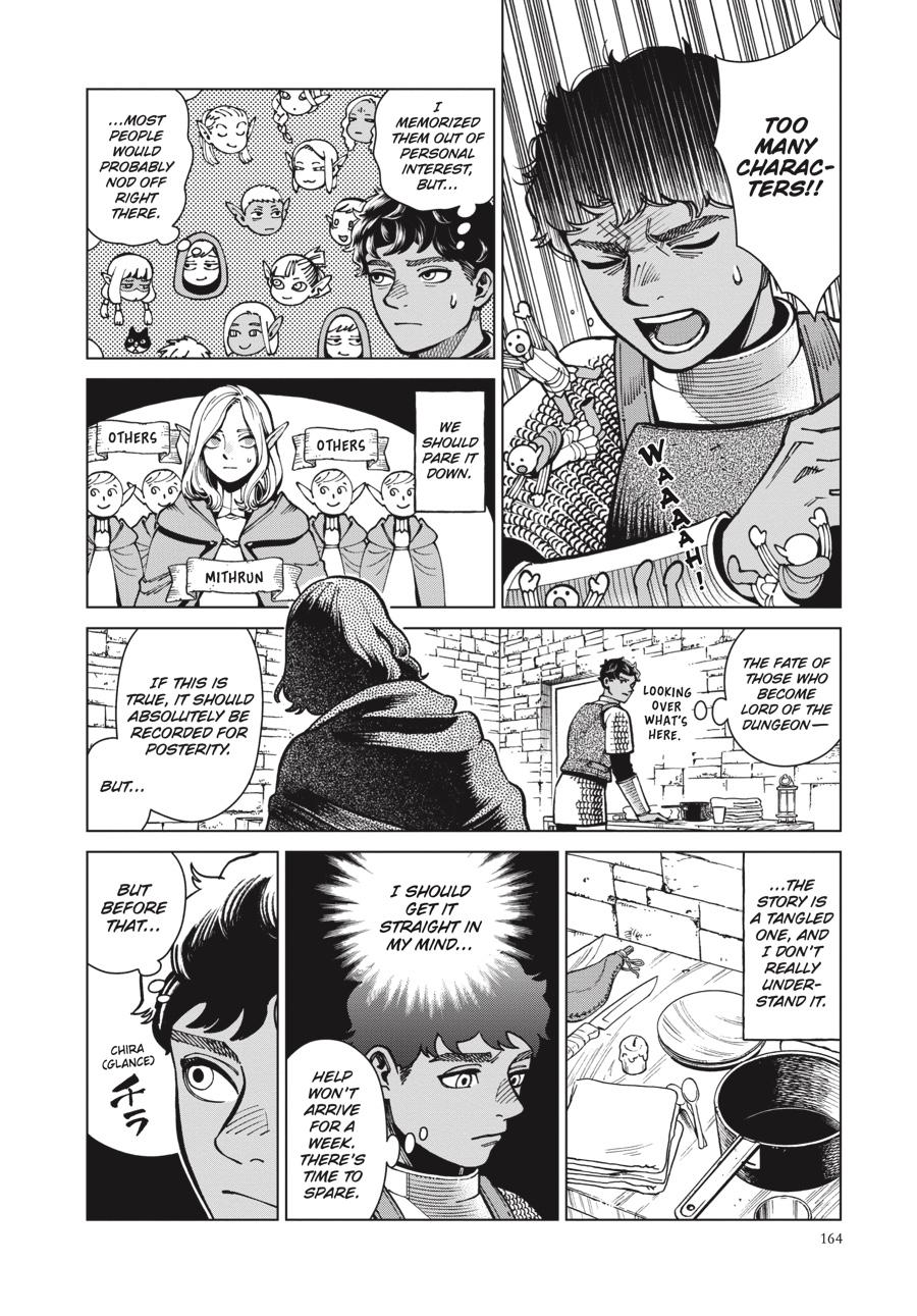 Read Dungeon Meshi EN Manga Online