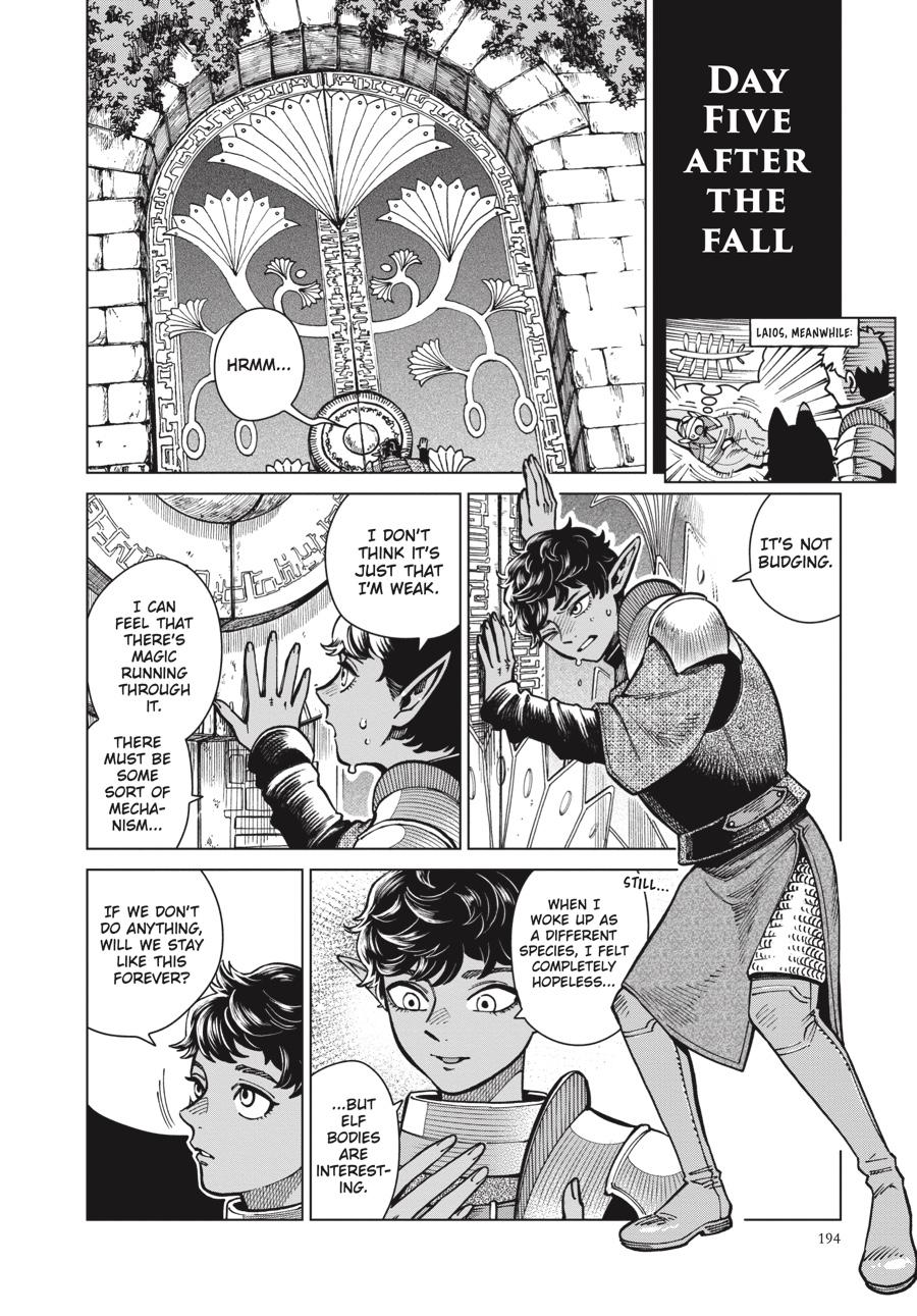 Read Dungeon Meshi EN Manga Online