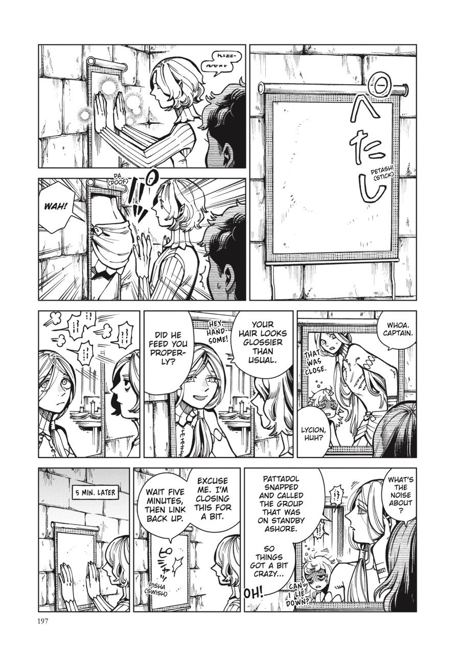 Read Dungeon Meshi EN Manga Online
