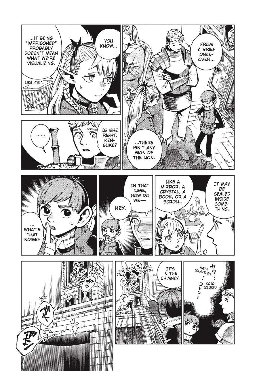 Read Dungeon Meshi EN Manga Online