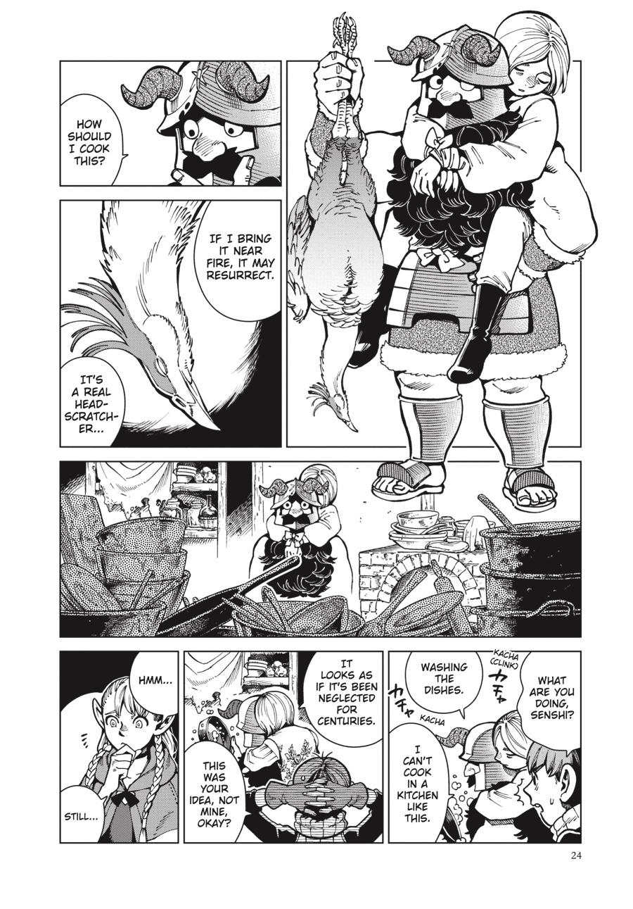 Read Dungeon Meshi EN Manga Online