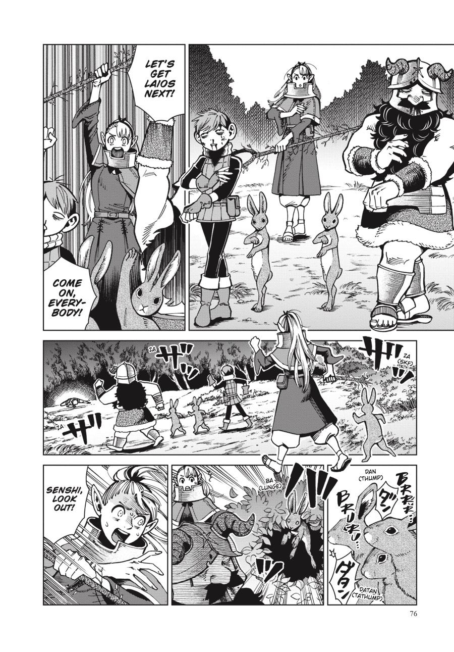 Read Dungeon Meshi EN Manga Online