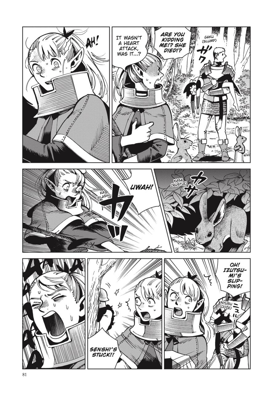 Read Dungeon Meshi EN Manga Online