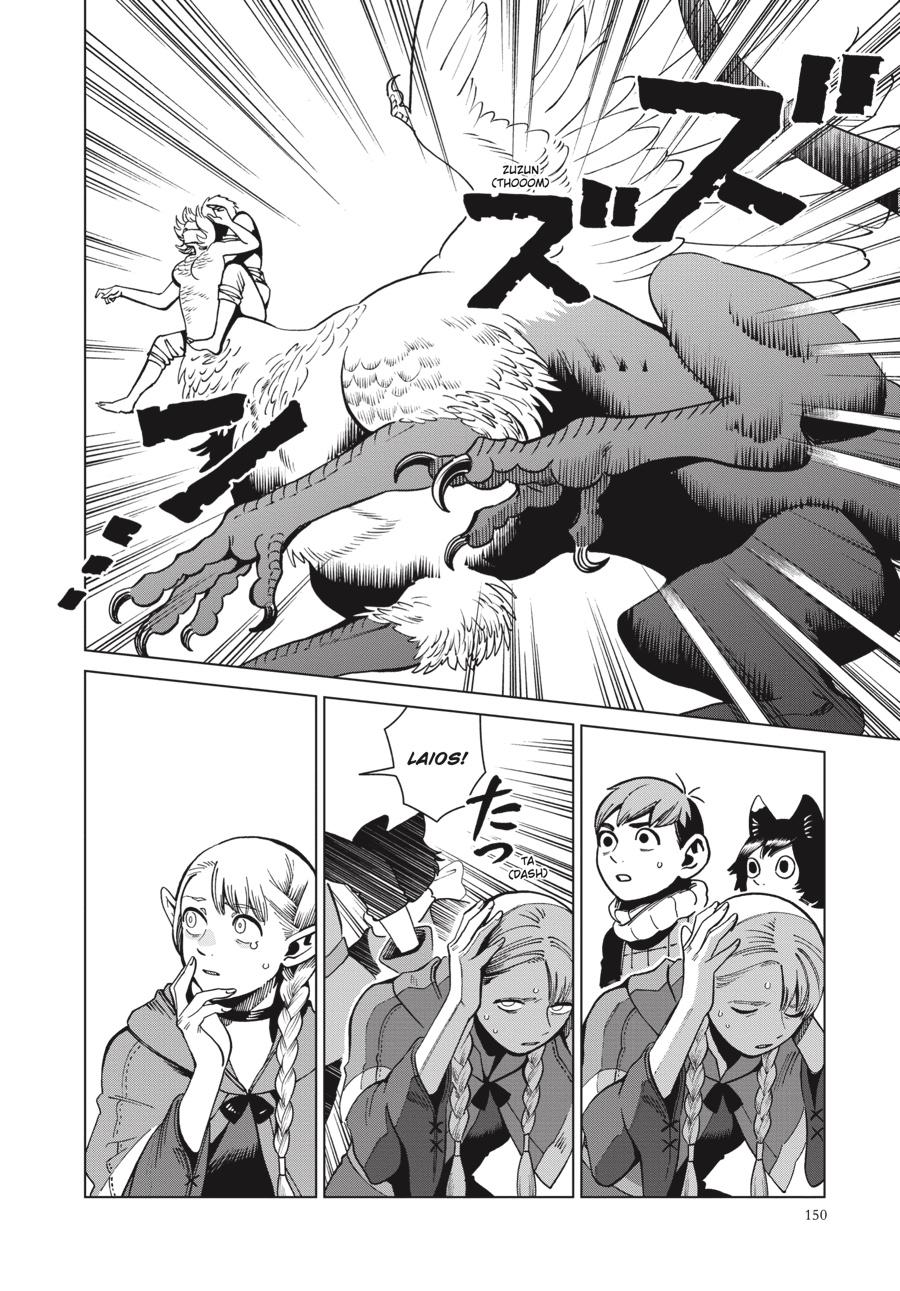 Read Dungeon Meshi EN Manga Online