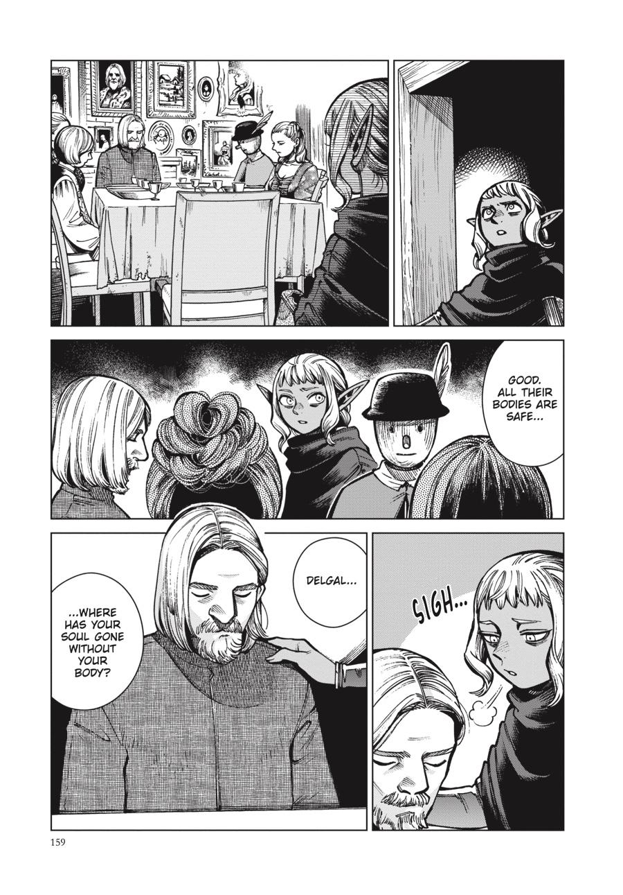 Read Dungeon Meshi EN Manga Online