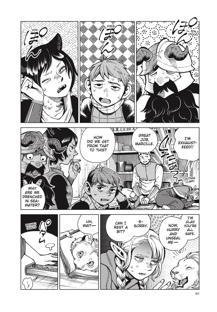 Read Dungeon Meshi EN Manga Online