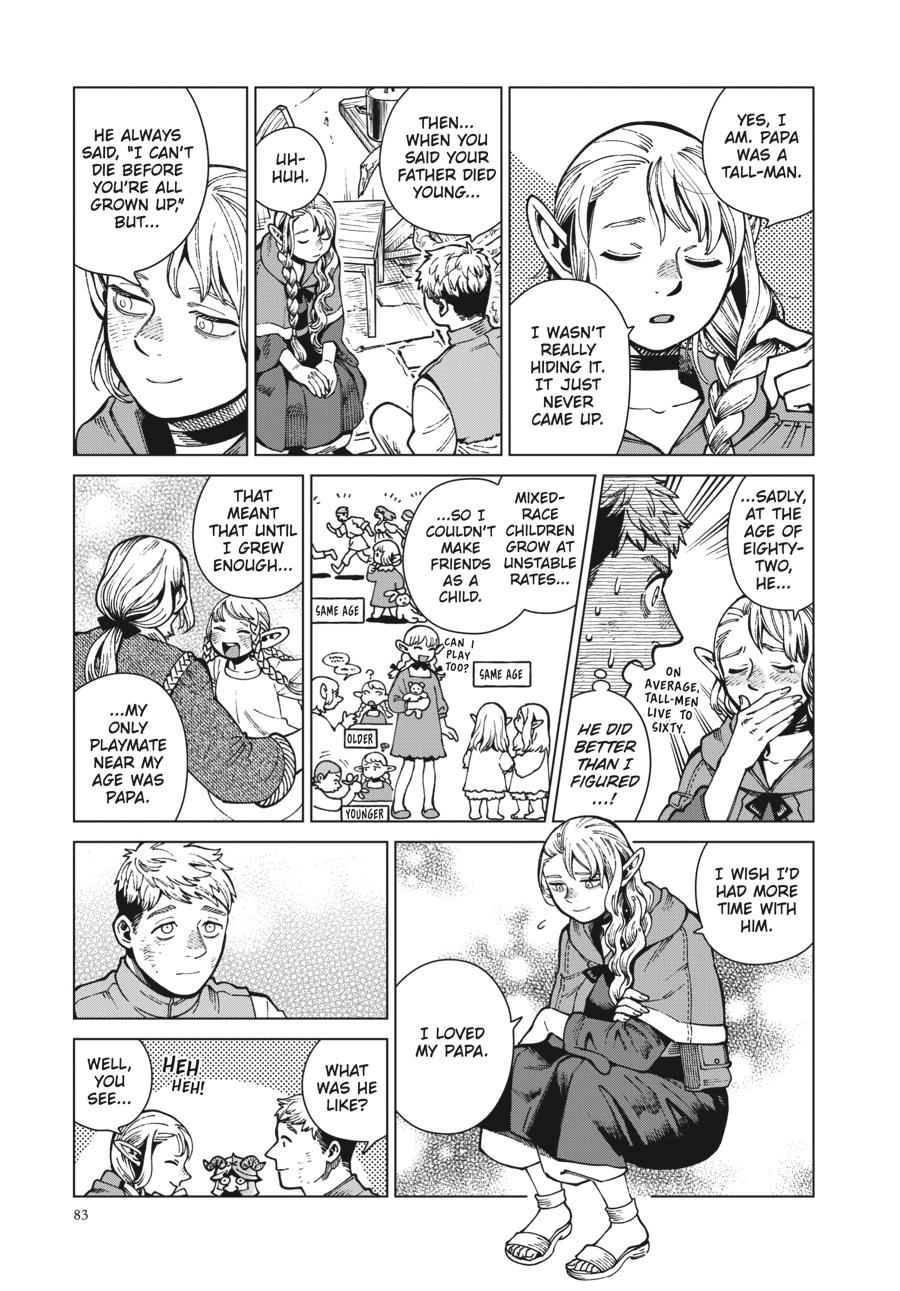 Read Dungeon Meshi EN Manga Online