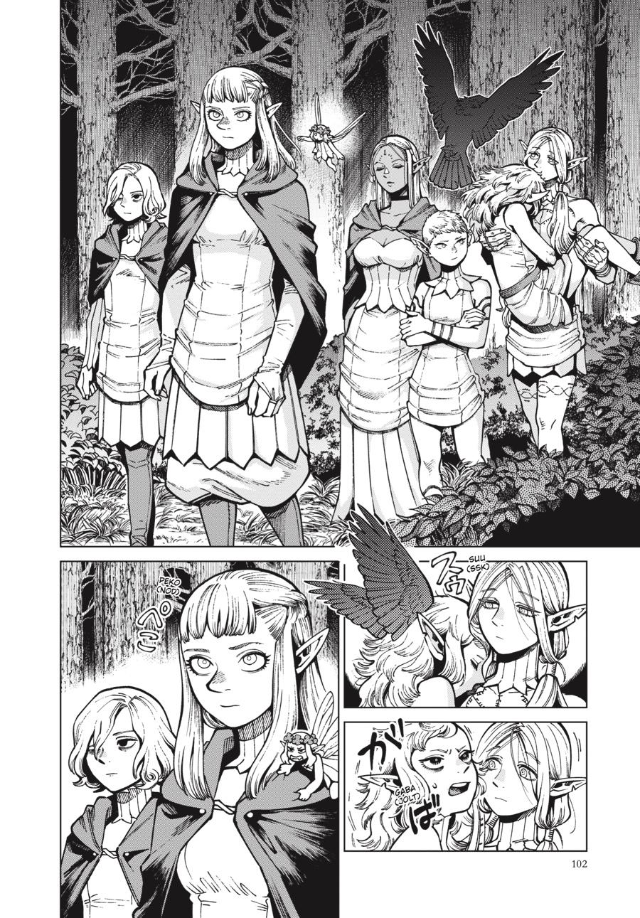Read Dungeon Meshi EN Manga Online