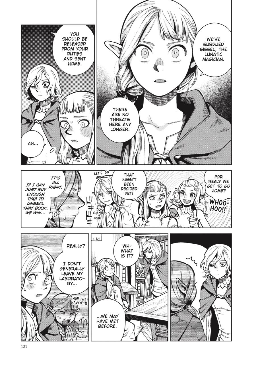 Read Dungeon Meshi EN Manga Online