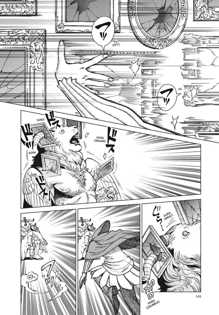 Read Dungeon Meshi EN Manga Online